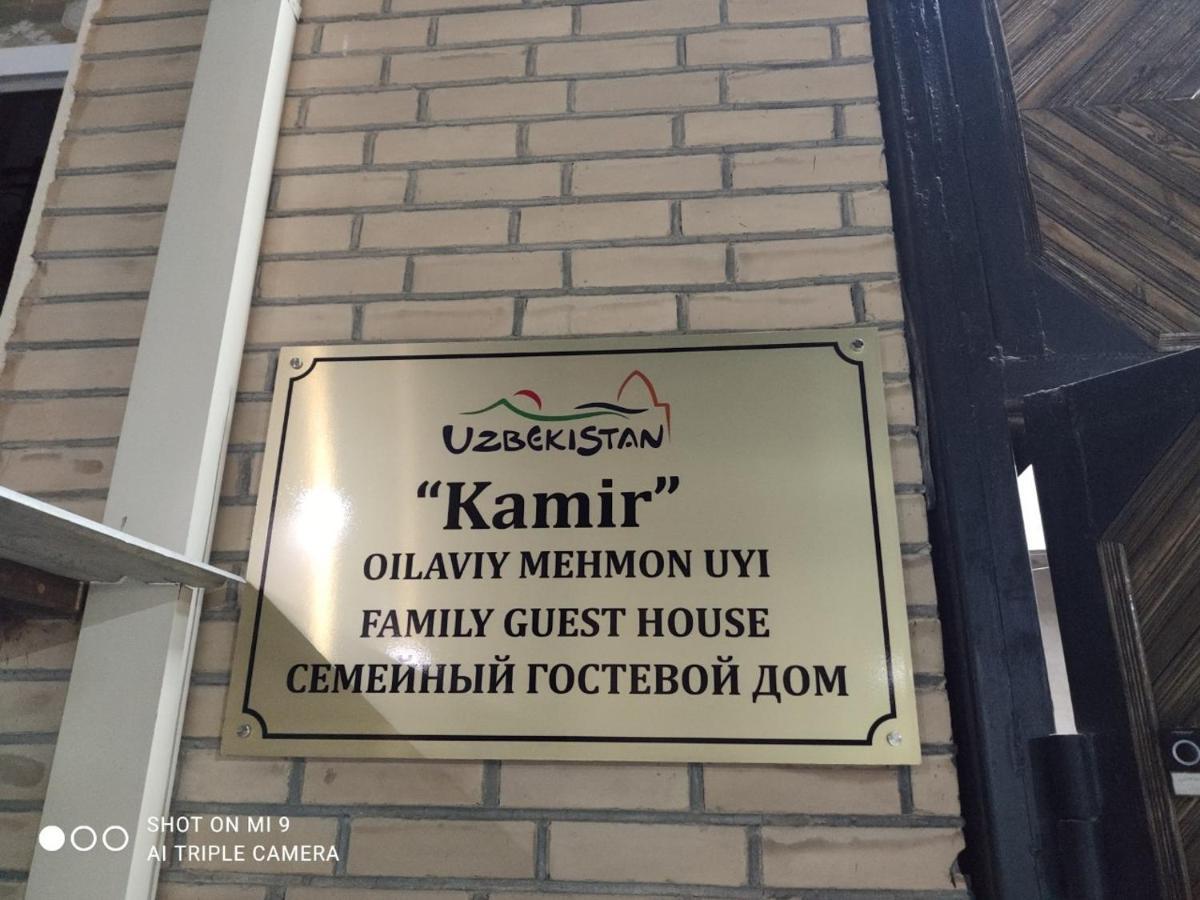 Kamir Guest House Bukhara Exterior foto